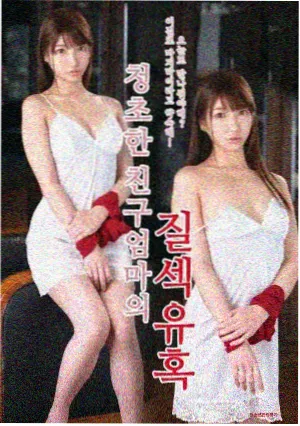 阳光灿烂的日子完整版 大院街景剧照