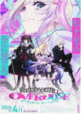 阳光灿烂的日子完整版 泳池段落剧照