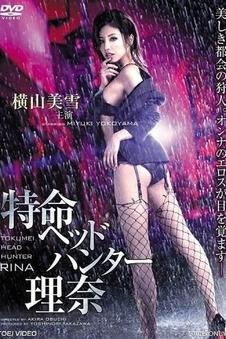九十年代华语青春片单